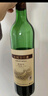 長(cháng)城 特釀3解百納干紅葡萄酒 750ml*6瓶 整箱裝 曬單實(shí)拍圖