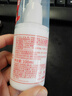 協(xié)和維生素e乳100ml*3乳液乳膏面霜身體乳護(hù)手霜擦臉?biāo)募狙a水保濕清爽 曬單實拍圖