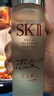 SK-II五月天神仙水精華230ml化妝品護膚品套裝禮盒水乳sk2生日禮物女 曬單實(shí)拍圖
