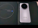 vivo X200 Pro mini 12GB+512GB 淡紫 6.31英寸纖薄小直屏 蔡司超級長(cháng)焦 5700mAh藍海電池手機 曬單實(shí)拍圖