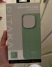PITAKA適用蘋果iPhone16ProMax手機(jī)殼Pro格子殼超薄磁吸凱夫拉高級(jí)芳綸男女款親膚上下包非碳纖維保護(hù)套 青森綠手機(jī)殼+青森綠磁吸支架套裝 iPhone16Pro手機(jī)殼 曬單實(shí)拍圖