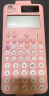 卡西欧（CASIO）fx-991CN CW科学函数计算器fx-991升级款大学生物理化学生物竞赛学习考试粉色款 实拍图