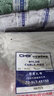 CHS長(cháng)虹塑料 10*450扎帶 A級 帶寬10MM 長(cháng)450MM 100條每包 黑色白色 白色 曬單實(shí)拍圖