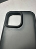 米斯登蘋果iPhone14ProMax手機殼14Plus膚感磨砂簡約透明氣囊軟硅膠防摔保護套高級全包 黑色【膚感磨砂防摔殼】 iPhone14ProMax 曬單實拍圖