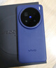vivo X200 Pro 16GB+512GB 寶石藍 國家補貼 蔡司2億APO超級長(cháng)焦 藍晶×天璣9400 拍照 AI 手機 曬單實(shí)拍圖