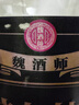 魏酒師【封藏醬酒】貴州醬香型白酒53度純糧食自釀高粱酒約10斤泡酒自飲 53度 5000mL 1桶 【熱賣(mài)款】 曬單實(shí)拍圖