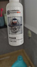 雅彩潔（YACAIJIE）除霉啫喱洗衣機膠圈除霉劑冰箱除霉菌清潔劑縫隙防霉去霉100ml 曬單實(shí)拍圖