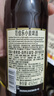 范佳樂（原教士啤酒）德國小麥白啤酒450ml×12瓶整箱裝 曬單實拍圖
