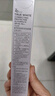 姬芮（ZA）馮建宇推薦紫色隔離霜防曬遮瑕霜妝前乳三合一 35g*2 SPF36 曬單實(shí)拍圖