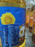 福臨門(mén) 金闕謠 食用油 0反式脂肪酸 一級葵花籽油6.18L  中糧出品 曬單實(shí)拍圖
