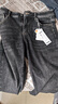 森馬（Semir）森柔牛仔牛仔褲男冬經(jīng)典復古通勤百搭103724124101A 曬單實(shí)拍圖