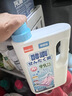 Naqin那親[拍5發(fā)6/箱]日本酵素母嬰級洗衣液2000ml除菌去漬無(wú)殘留 2000ml*2瓶(酵素洗衣液) 曬單實(shí)拍圖