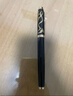 派克（PARKER）高端鋼筆 商務(wù)定制刻字生日禮物 禮品文具簽字墨水筆 龍年紀念款墨水筆禮盒免費刻字 【IM應龍黑墨水筆+御龍商務(wù)禮盒】 曬單實(shí)拍圖
