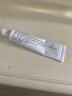 維A酸乳膏去疣體特新效期藥扁平疣專用藥去疣類藥膏去脖子小肉粒頸部瘊子去尤瘊小肉粒去疣膏瘊子肉刺肉粒 1盒裝【國(guó)藥準(zhǔn)字脫疣瘊】 瘊子去除國(guó)藥準(zhǔn)字藥膏  放心購(gòu)買(mǎi) 安心售后 曬單實(shí)拍圖