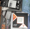 AMD 銳龍7 9800X3D游戲處理器8核16線(xiàn)程104MB游戲緩存加速頻率至高5.2GHz盒裝CPU暢玩CSGO 千幀電競 曬單實(shí)拍圖