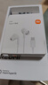小米（MI）REDMI Note15 Pro+ 第四代驍龍7s 7000mAh 龍晶玻璃十倍抗摔 IP68防水 12+256 子夜黑 紅米 5G手機 曬單實(shí)拍圖