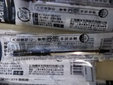 晨光大白鯊大容量中性筆GP1530黑色0.5mm葫蘆頭學(xué)生用順滑水筆粗管筆芯商務(wù)用簽字筆辦公用巨無(wú)霸 1530黑芯一盒10支 曬單實(shí)拍圖