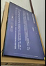 創(chuàng  )維（Skyworth）86英寸會(huì )議商用顯示大屏4K無(wú)線(xiàn)投屏高清視頻會(huì )議顯示屏企業(yè)辦公培訓教學(xué)一體機國家補貼20%86BG22H 曬單實(shí)拍圖