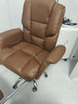 歐吉（OUJI）老板椅辦公舒適久坐電腦沙發(fā)椅可躺休閑家用書(shū)桌椅子商務(wù)皮座椅 咖色+腳蹬-品牌氣桿 舒適久坐乳膠 鋼制腳 固定扶手 曬單實(shí)拍圖