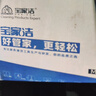 寶家潔【楊冪同款】單桶免手雙驅動(dòng)旋轉拖把2片布手壓帶拖把桶 曬單實(shí)拍圖