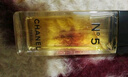 香奈兒（Chanel）五號淡香水（經(jīng)典）50ml禮盒裝 N5香水 生日禮物送女友送老婆 曬單實(shí)拍圖