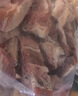 華香春牛腱子牛腩肉新鮮黃牛肉牛前腱冷凍火鍋燒烤食材現(xiàn)殺急凍真空發(fā)貨 4斤牛腩肉 曬單實(shí)拍圖