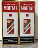 茅臺 飛天 醬香型白酒 53度 500ml *6整箱裝 24/25年隨機(jī)【名酒鑒真】 曬單實(shí)拍圖
