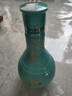 五糧液股份如意小酒125ml*1瓶42度 宜賓五糧液股份有限公司濃香型白酒 曬單實(shí)拍圖