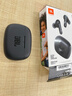 JBL  【雙11】WAVE BEAM2 主動降噪無線藍(lán)牙耳機 音樂運動通話入耳式耳麥蘋果安卓通用 生日禮物 黑色 曬單實拍圖