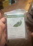 LISM德國工藝便攜式鋁箔戶(hù)外防寒凍防失溫露營(yíng)登山應急保溫急救毯 5張裝 【160*210cm】 曬單實(shí)拍圖