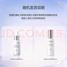 歐詩(shī)漫（OSM）珍珠白潔面爽膚水乳液精華套裝美白淡斑護膚品面膜眼霜生日禮物 曬單實(shí)拍圖