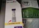 【原研進(jìn)口】穆峰達 替爾泊肽注射液  2.4ml:10mg*1支  曬單實(shí)拍圖