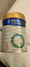 美素佳兒（Friso）皇家美素佳兒（Friso Prestige）幼兒配方奶粉12-36月齡幼兒 3段800g*3罐（新國標(biāo)） 曬單實(shí)拍圖