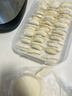 蘇泊爾（SUPOR）餃子冰箱收納盒餃子盒食品級專(zhuān)用冰箱絞子速冷凍水餃盒保鮮餛飩盒 多人購買(mǎi)【餃子盒】 3層 1蓋 食品級PP材質(zhì)&不粘底 曬單實(shí)拍圖