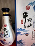 牛欄山 二鍋頭  典藏 清香型白酒 年貨送禮 整箱裝 42度 500mL 6瓶 典藏15  優(yōu)級酒 曬單實(shí)拍圖