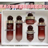 果本美白淡斑套裝正品精研玫瑰果護(hù)膚品補(bǔ)水保濕提亮膚色化妝品 美白祛斑玫瑰果臻白禮盒【刮碼】 曬單實(shí)拍圖