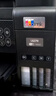 愛(ài)普生（EPSON）L6279商用墨倉式彩色無(wú)線(xiàn)多功能一體機 家用辦公（打印復印掃描 wifi/有線(xiàn)網(wǎng)絡(luò ) 自動(dòng)雙面 輸稿器） 曬單實(shí)拍圖