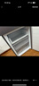 美的（Midea）三門(mén)249家用電冰箱小型三開(kāi)門(mén)無(wú)霜變頻一級能效多門(mén)宿舍租房以舊換新小冰箱MR-249WTPE國家補貼 曬單實(shí)拍圖