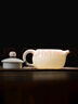 蘇氏陶瓷（SUSHI CERAMICS）茶具套裝德化白瓷一壺兩杯功夫茶杯禮盒裝J0337-1 曬單實(shí)拍圖