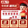 班迪萌（BANDIMENG）智能機(jī)器貓兒童玩具機(jī)器狗益智編程機(jī)器人1-3歲玩具女孩生日禮物 AI編程機(jī)器貓【手勢(shì)+聲控】粉 遙控汽車早教兒童玩具1-2-3-6歲 曬單實(shí)拍圖
