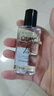 玉蘭油（OLAY）Olay多效修護醒膚水爽膚水緊致提亮膚色保濕補水 春節(jié)新年禮物 玉蘭油多效修護醒膚水 50ml 曬單實拍圖