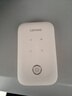 聯(lián)想隨身wifi6移動(dòng)無(wú)線(xiàn)上網(wǎng)支持5G/4G設備路由器免插卡雙網(wǎng)通用無(wú)限流量網(wǎng)絡(luò )筆記本電腦全國便攜2025款 曬單實(shí)拍圖