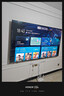 FFALCON雷鳥(niǎo)電視 85鶴6 Ultra 25款（PLUS版） 85英寸 QD-MiniLED 高階VA 家電國家補貼電視85S595C Ultra 曬單實(shí)拍圖