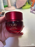 玉蘭油（OLAY）全新超紅瓶面霜滋潤50g緊致抗衰老保濕面霜女士護膚品生日禮物女 曬單實(shí)拍圖