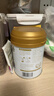 谷登貓用羊奶粉200g 新生貓咪寵物貓奶粉 幼貓母貓小奶貓懷孕貓咪奶粉 【經(jīng)典款】200g-送2袋試吃 曬單實(shí)拍圖