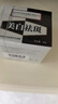 南京同仁堂祛斑霜美白淡斑淡化黑色素去斑男女士雀斑提亮50g 曬單實(shí)拍圖