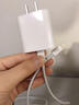 原裝適配蘋果iPad mini3充電器30W瓦PD快充ipadmini2充電器7.9英寸iPad Mini平板充電器 【30W快充頭+1.5米線+2米線】 曬單實(shí)拍圖