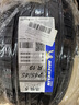 米其林（MICHELIN）汽車(chē)輪胎 245/45R19 102W 浩悅五代 Primacy 5 適配奧迪A6/A7/BY 曬單實(shí)拍圖