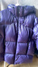 哥侖步（Kolumb）克輕·羽絨服冬季保暖鵝絨面包服800蓬東麗Airtastic戶(hù)連帽外套 星夜紫 【兩層充絨結構】 L 曬單實(shí)拍圖