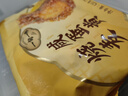 一旬一味生鮮面點(diǎn) 咸蛋黃燒麥420g6只 兒童燒賣(mài) 包子早餐半成品速食手抓餅 曬單實(shí)拍圖